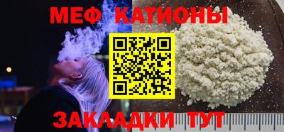 метадон Конаково