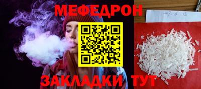 метадон Конаково