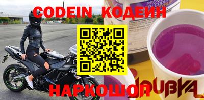 метадон Конаково
