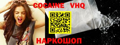 бутират Коммунар