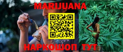 метадон Конаково