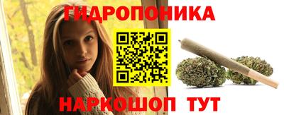 метадон Конаково