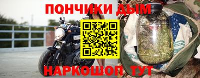 амф Комсомольск-на-Амуре