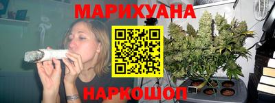 бутират Коммунар