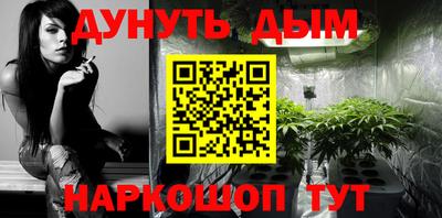 амф Комсомольск-на-Амуре