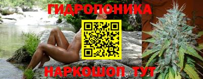 метадон Конаково