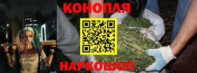 бутират Коммунар