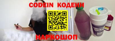 метадон Конаково