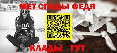 бутират Коммунар
