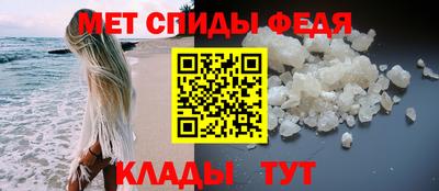 бутират Коммунар