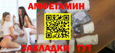 метадон Конаково