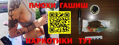метадон Конаково