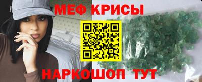 метадон Конаково