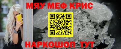 метадон Конаково
