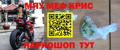 бутират Коммунар