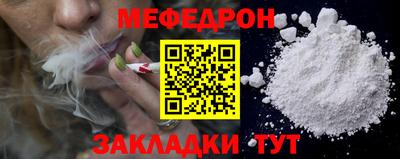 амф Комсомольск-на-Амуре